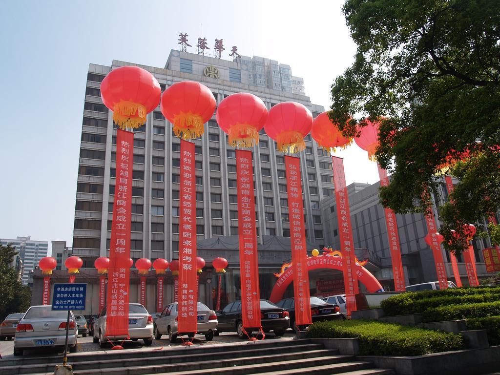 Lotus Huatian Hotel Changsha Exterior foto